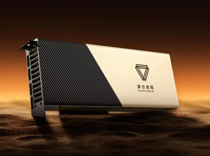 市场周报（2550）：国产GPU第一股摩尔线...